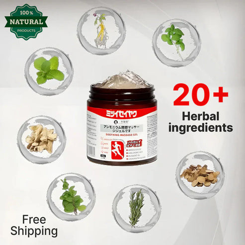 SPINECARE™ Japanese Instant Pain Relief Soothing Massage Gel Buy 1 get 1 free (Instant relief)