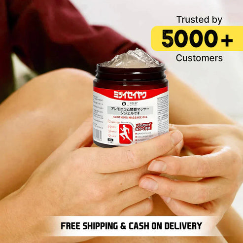 SPINECARE™ Japanese Instant Pain Relief Soothing Massage Gel Buy 1 get 1 free (Instant relief)